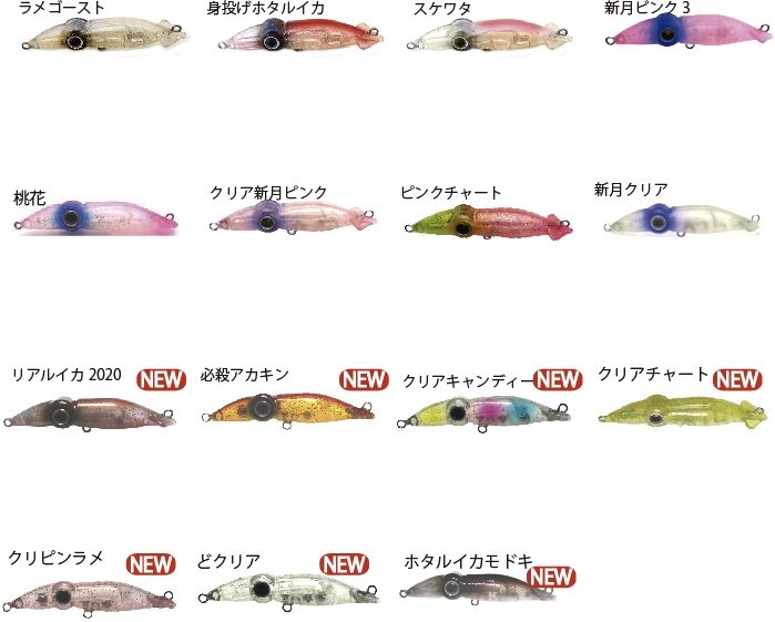 2020シーズン ズィークイッド90・75 : フラッター日誌