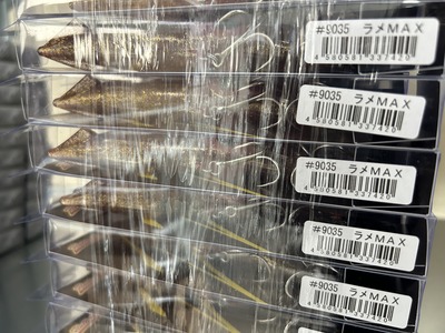 ズィークイッド120Ｆ出荷開始です。【ご注意下さい】