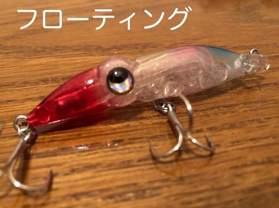 ズィークイッド F・S・SSS もうこれで迷わない! : フラッター日誌 ズィークイッド F・S・SSS もうこれで迷わない! : フラッター日誌