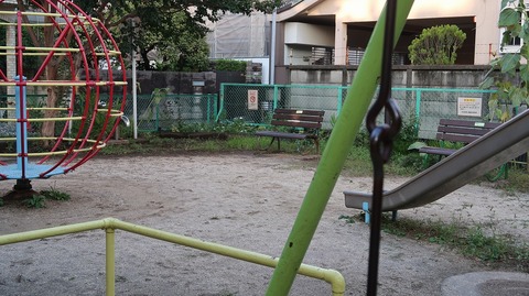 20221010163218_IMG_6583