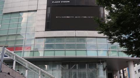 20220904152436_IMG_6133