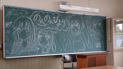 20210111123345_IMG_0052