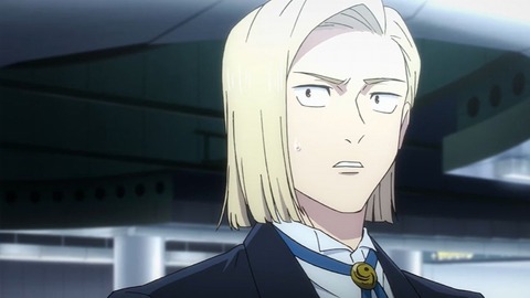 20231216123430_IMG_0859_