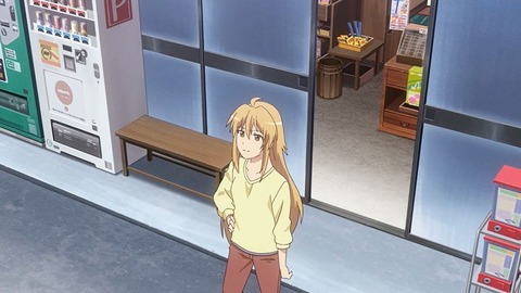 20210404173536_IMG_0998_