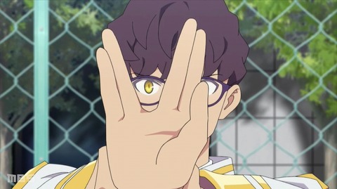 20210418173217_IMG_1194_