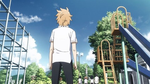 20231007140856_IMG_9673_