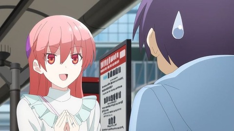 20210103101115_IMG_9817_