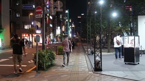 20200815201516_IMG_7472