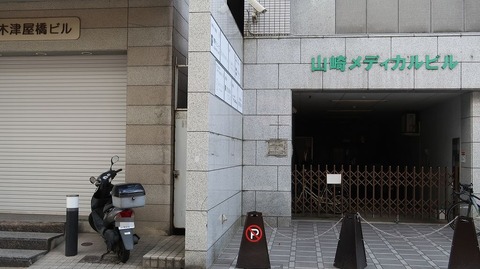 20220811153551_IMG_5559