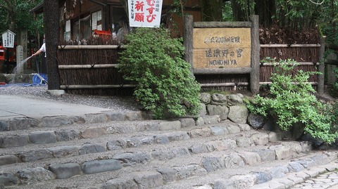 20200808100216_IMG_7047