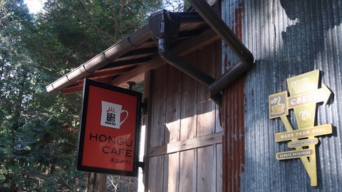 20211219111637_IMG_2493