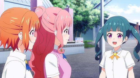 20211219150247_IMG_2537_