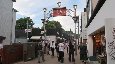 ScreenShot Tool -20250911221725_result_