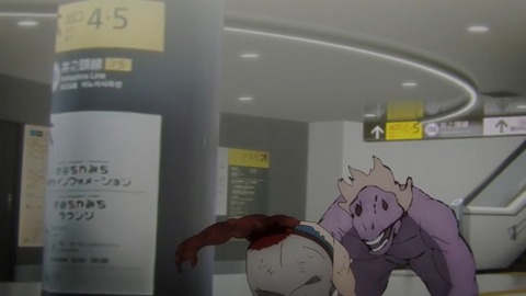 20231203124531_IMG_0687_