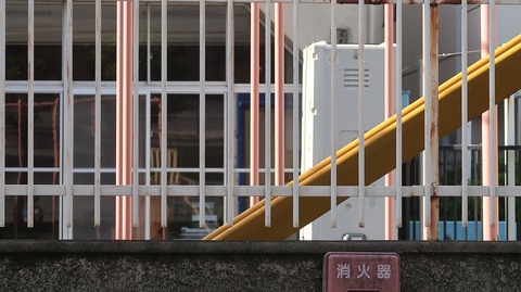 20220730165628_IMG_5268