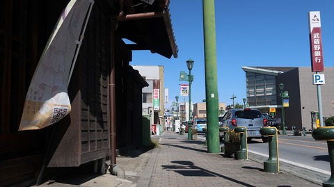 20231007120855_IMG_9630