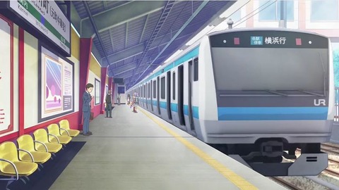 20200209145158_IMG_5705_