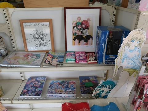 20190713114641_IMG_2802