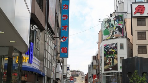 20220417115700_IMG_3494