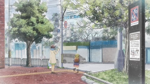 20220812153757_IMG_5719_