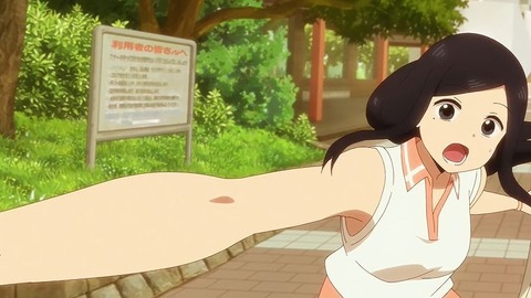 20211205170005_IMG_2420_