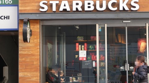 20231203114521_IMG_0667