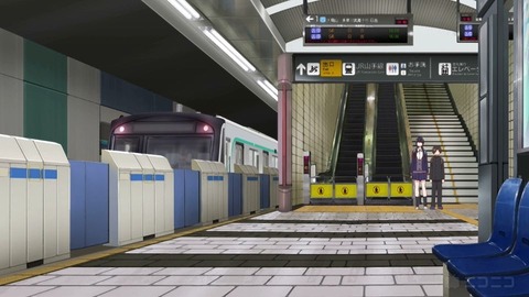 20230811142111_IMG_8953_