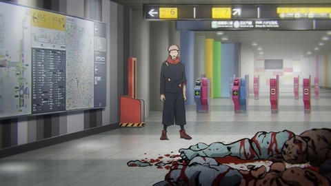 20231203125522_IMG_0702_