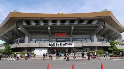 20230503132229_IMG_8107