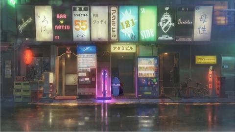 20190707162612_IMG_2758_