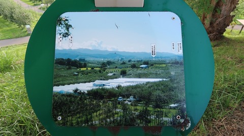 20200920143411_IMG_8062