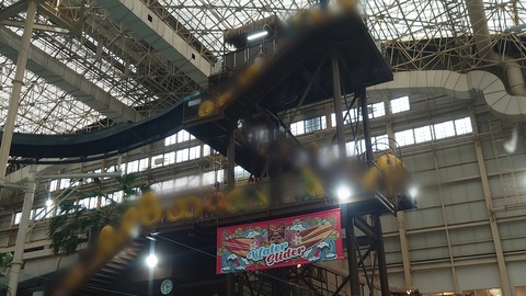 ScreenShot Tool -20250902212601_result_