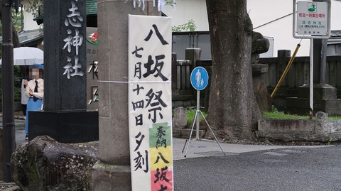 20190714183029_IMG_2978