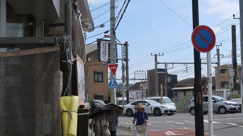 ScreenShot Tool -20250911220635_result_