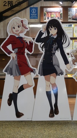 20220821173333_IMG_5862