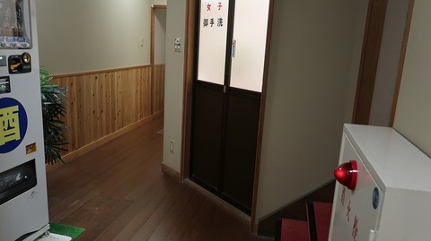 20190921201901_IMG_4012