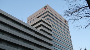 20200104164935_IMG_5130