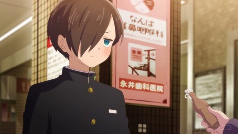 20230811155710_IMG_9004_