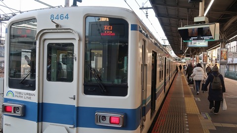 20240114155617_IMG_0894