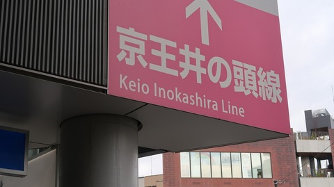 20221126110720_IMG_6983