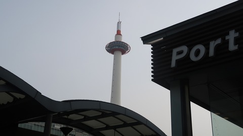 20200808083531_IMG_7033