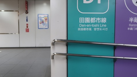 20231029090120_IMG_0209