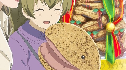 20220812124527_IMG_5668_