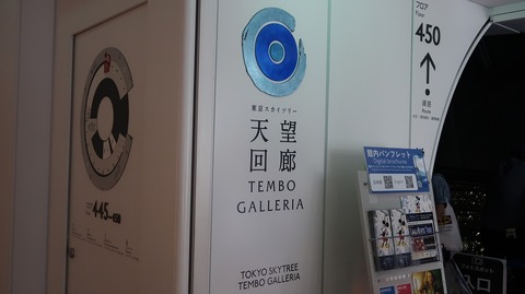 20230527201533_IMG_8427