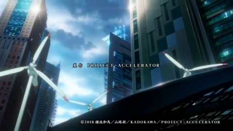 20190720160439_IMG_3063_