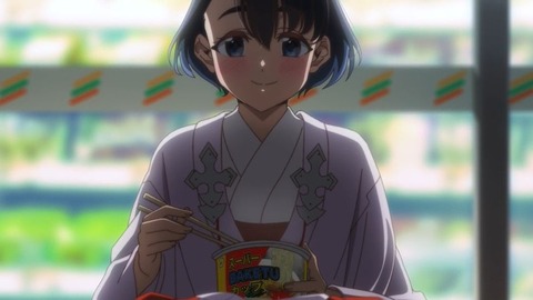 20230504152549_IMG_8134_