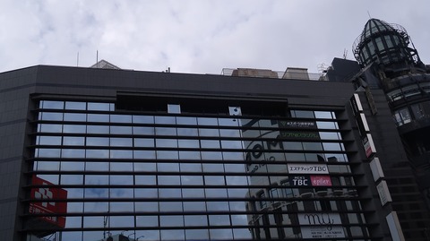 20231029105617_IMG_0272