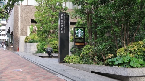 20230422170129_IMG_8023