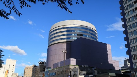 20200810173542_IMG_7329