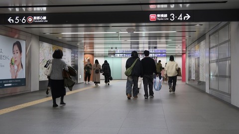 20231203140010_IMG_0770